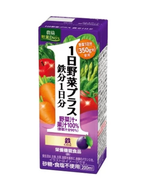 雪印メグミルク「農協野菜Days 1日野菜プラス 鉄分1日分」 鉄分ドリンクおすすめ イメージ