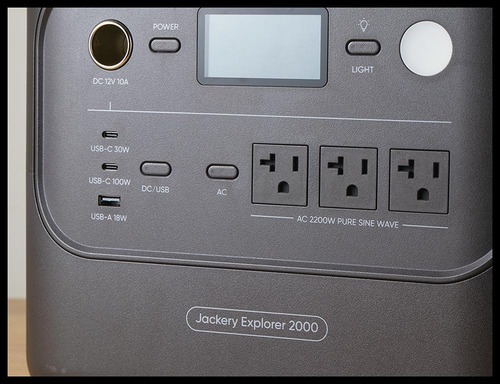 【出力ポート数】出力ポート数はやや少なめ…… 大容量ポータブル電源おすすめ イメージ