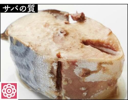 おすすめアイテムはこちら！ イメージ2