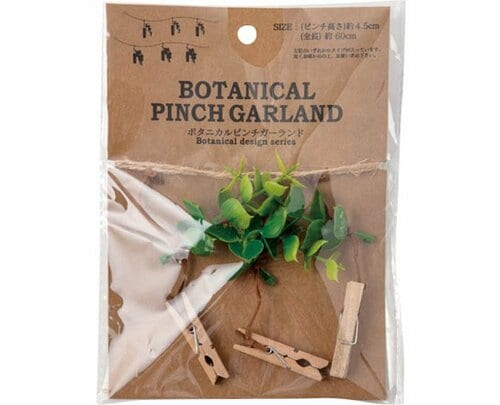 セリア:ボタニカルピンチガーランド:100均