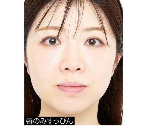 キュート×幼顔 青みピンクリップおすすめ イメージ
