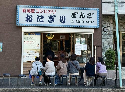 ぼんご:6時間待ちの行列で有名! おにぎり専門店おすすめ イメージ