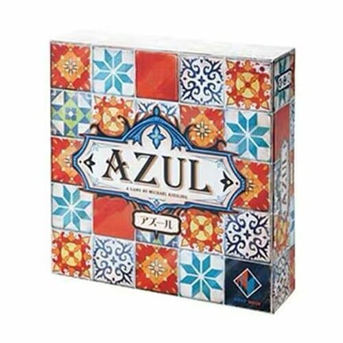ボードゲームおすすめ ホビージャパン アズール イメージ1