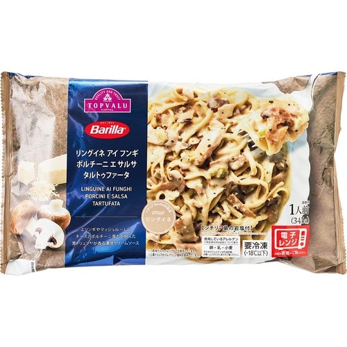 冷凍パスタおすすめ トップバリュ Barilla リングイネ アイ フンギ ポルチーニ エ サルサ タルトゥファータ イメージ1