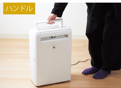ハンドルとキャスター付きで移動がラク イメージ