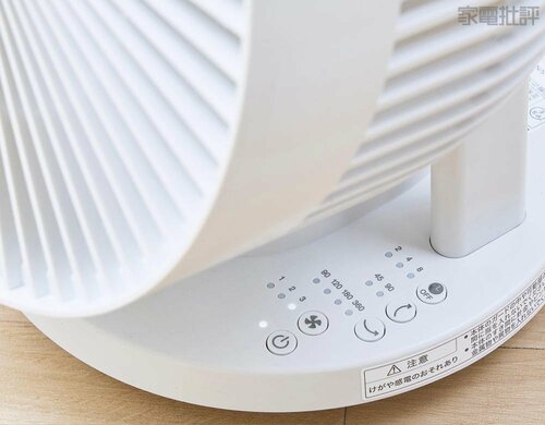 操作しづらいのにリモコンは付属しない 安いサーキュレーターおすすめ イメージ
