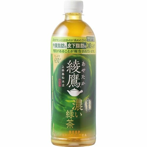 ペットボトルお茶おすすめ 日本コカ･コーラ 綾鷹 濃い緑茶 イメージ
