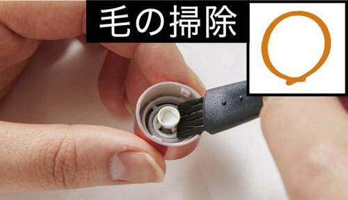 7位: 三度剃りすればツルスベ肌が叶います