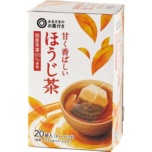 緑茶・ほうじ茶ティーバッグおすすめ みなさまのお墨付き 甘く香ばしいほうじ茶 イメージ