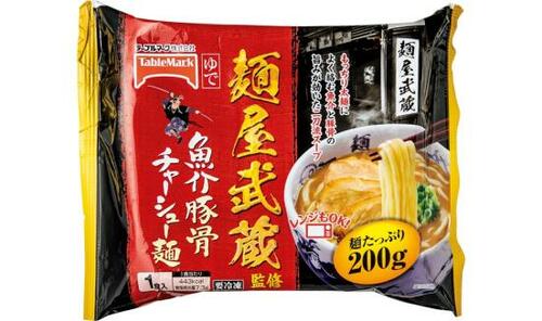 テーブルマーク:麺屋武蔵監修 魚介豚骨チャーシュー麺:冷凍食品