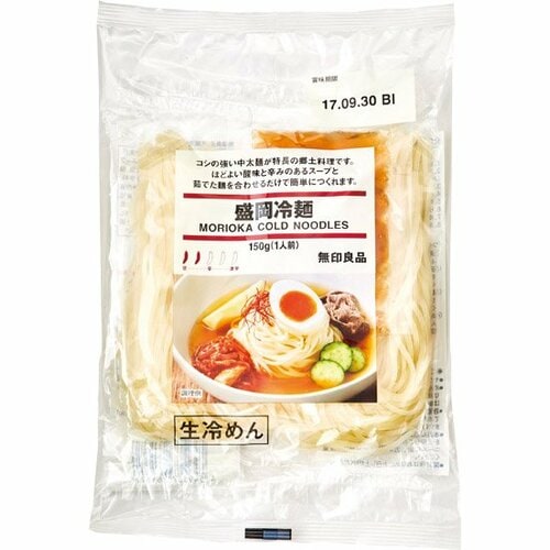無印良品:盛岡冷麺:無印:キット:食品:人気:絶品:ご飯:料理