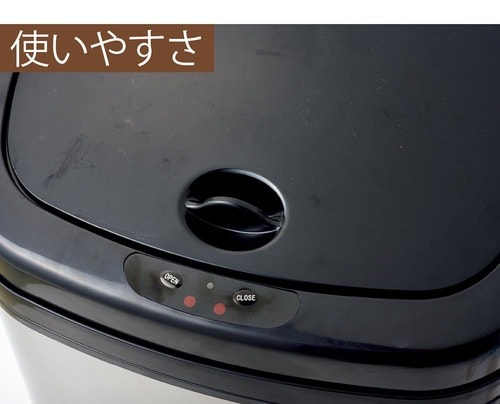 傷がつきやすい キッチン用ゴミ箱おすすめ イメージ