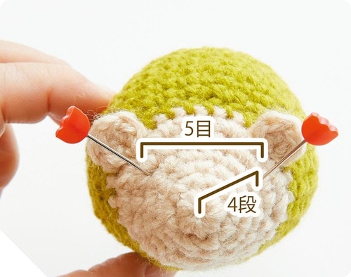 目を縫う イメージ