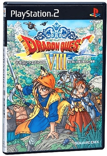 【1位】スクウェア・エニックス ドラゴンクエストVIII 空と海と大地と呪われし姫君 イメージ
