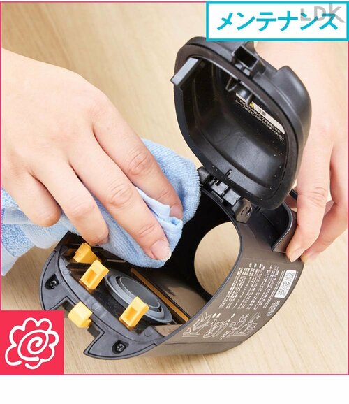 メンテナンス イメージ