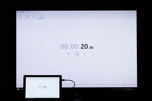 実は一番大きな差が「音質」にありました