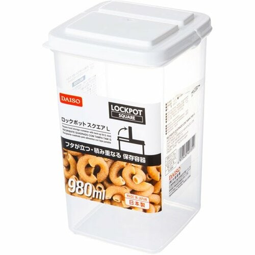 ダイソー:ロックポット スクエア L:収納