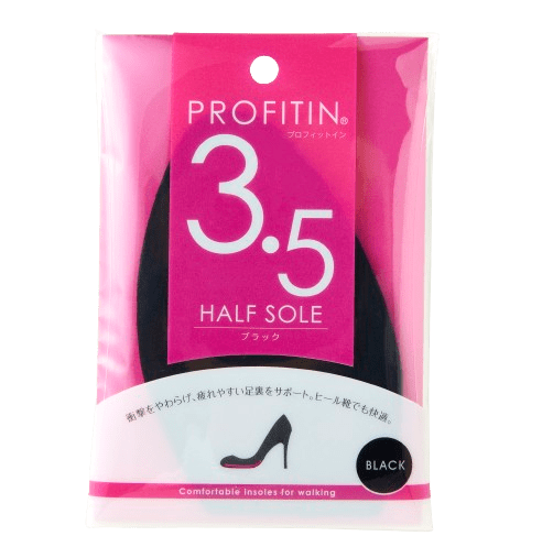 つま先・かかとインソールおすすめ 荒川産業 プロフィットイン ハーフソール ブラック 3.5mm イメージ1