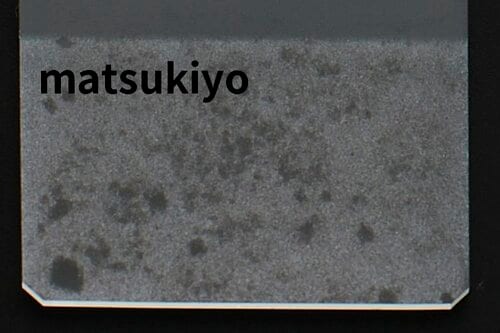 洗浄力 スクラブ洗顔料おすすめ イメージ