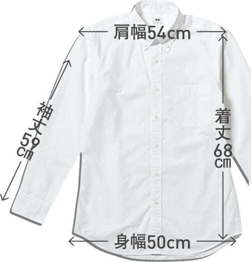 C評価: 【C評価】カジュアルすぎ!大人向きではありません