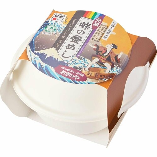 駅弁おすすめ 荻野屋 元祖 峠の釡めし イメージ
