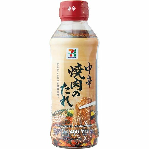 焼肉のたれおすすめ セブンプレミアム 焼肉のたれ中辛 イメージ