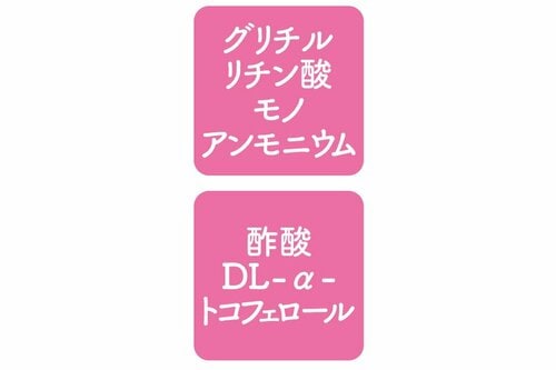 叶った3:抗炎症成分入りで手荒れを予防 イメージ
