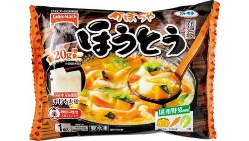 テーブルマーク:かぼちゃほうとう:冷凍食品