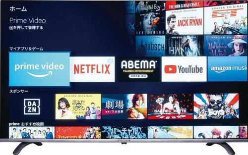 U5万円とは思えない画質のキレイさ！モダンデコ「4Kフレームレステレビ」 イメージ2