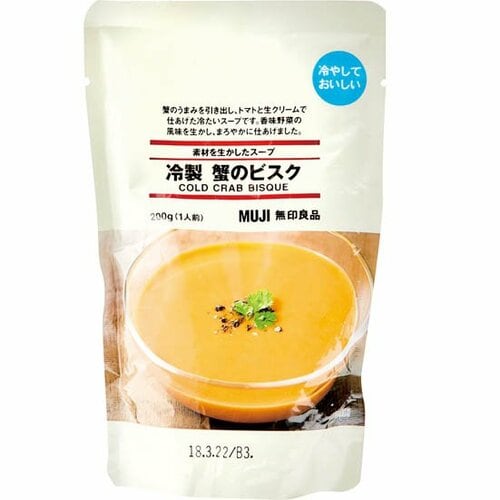 無印良品:素材を生かしたスープ 冷製 蟹のビスク:レトルト