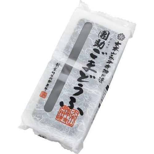 17位: みそたれはめちゃ旨！ 川島豆腐店「くみ上げ豆腐」 イメージ2