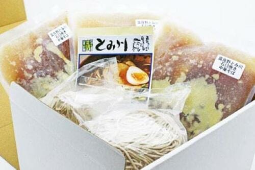 7位: 唯一無二の全粒粉入りの自家製麺富良野とみ川の石臼挽き中華そば イメージ2