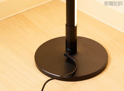 【惜しい】電源コードが目立つのは残念 ニトリの照明おすすめ イメージ
