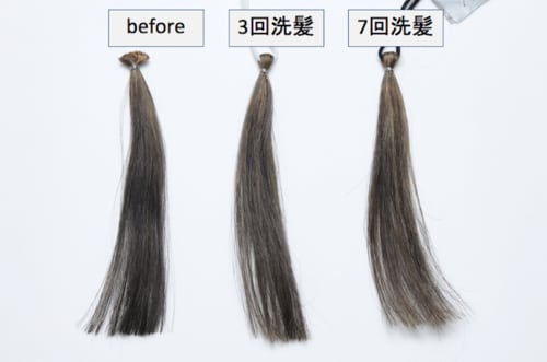 カラーキープ力 アッシュシャンプーおすすめ イメージ