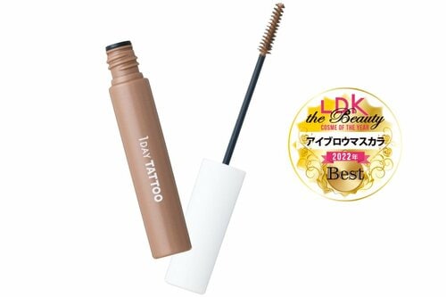 色みも質感もふわっとやさしく元の眉がワントーンUP! イメージ