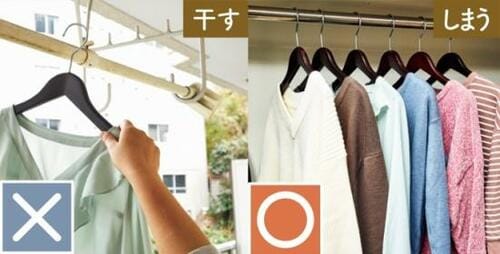 ポイント1:アルミならそのまましまえる! イメージ2