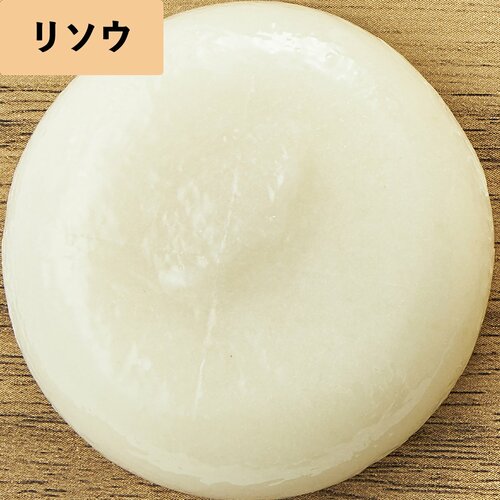 乾燥知らずの水分保持力 リップ美容液おすすめ イメージ