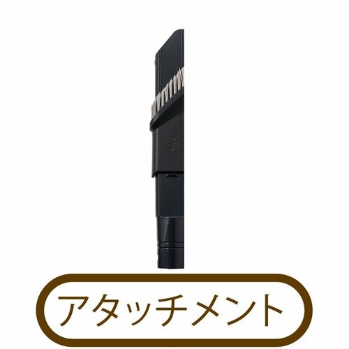 操作性 コードレス掃除機おすすめ イメージ2