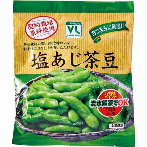 ローソンストア100:塩あじ茶豆:冷凍食品