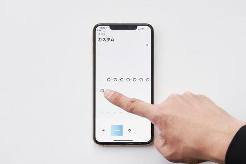Power Mobile Life LLC「Soundcore」の操作法1