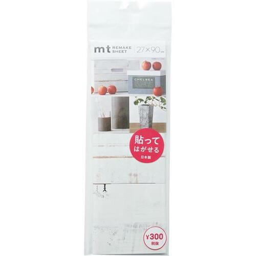 小物がおしゃれに！ダイソー「mtリメイクシート」 イメージ