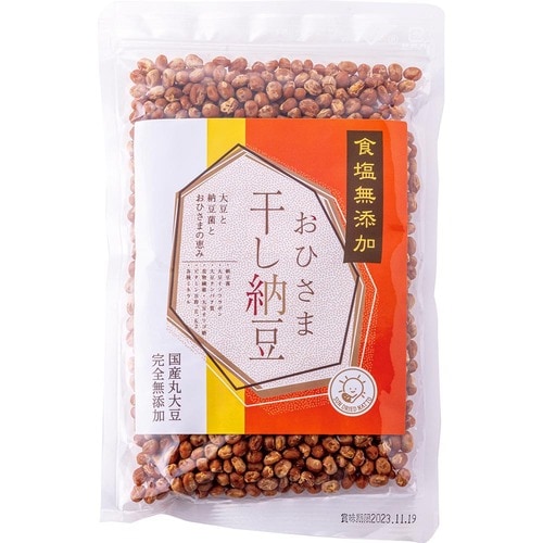 納豆おすすめ 花田商店 無塩おひさま 干し納豆 イメージ1