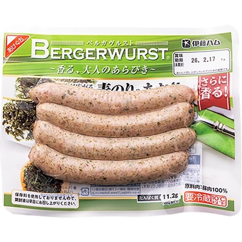 ソーセージおすすめ 伊藤ハム ベルガヴルスト 青のり&あおさ イメージ