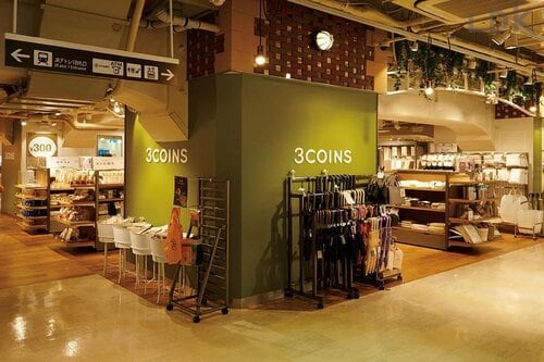 スリーコインズで買うべきアイテムを大調査！ スリーコインズおすすめ イメージ