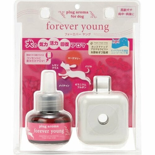 Takakura:DOG AROMA フォーエバーヤングSET（25ml）:アロマデフューザー