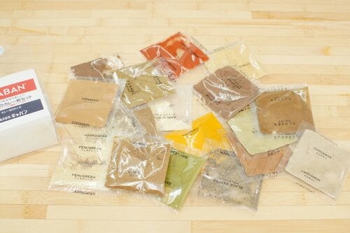 【無塩タイプ・番外編】GABAN 手作りのカレー粉セット 100g カレー粉おすすめ イメージ2