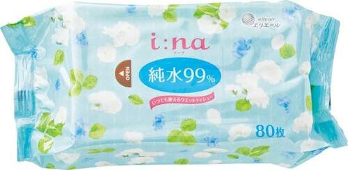 タイプ4:純水タイプ
