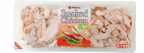 伊藤ハム:チキンスライス:Costco:コストコ