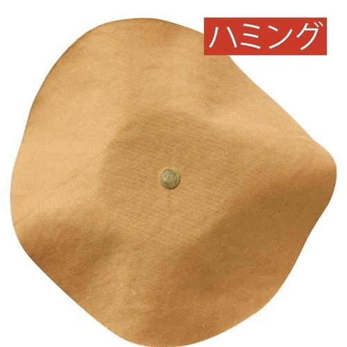 気持ちのいいやわらかな仕上がり イメージ2