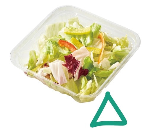 カット野菜にビタミンCはあまり残っていない